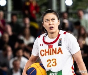 leyu团队-女篮世界杯中国队遭开门黑！首秀惜败德国：G2战又掀翻欧洲劲旅！